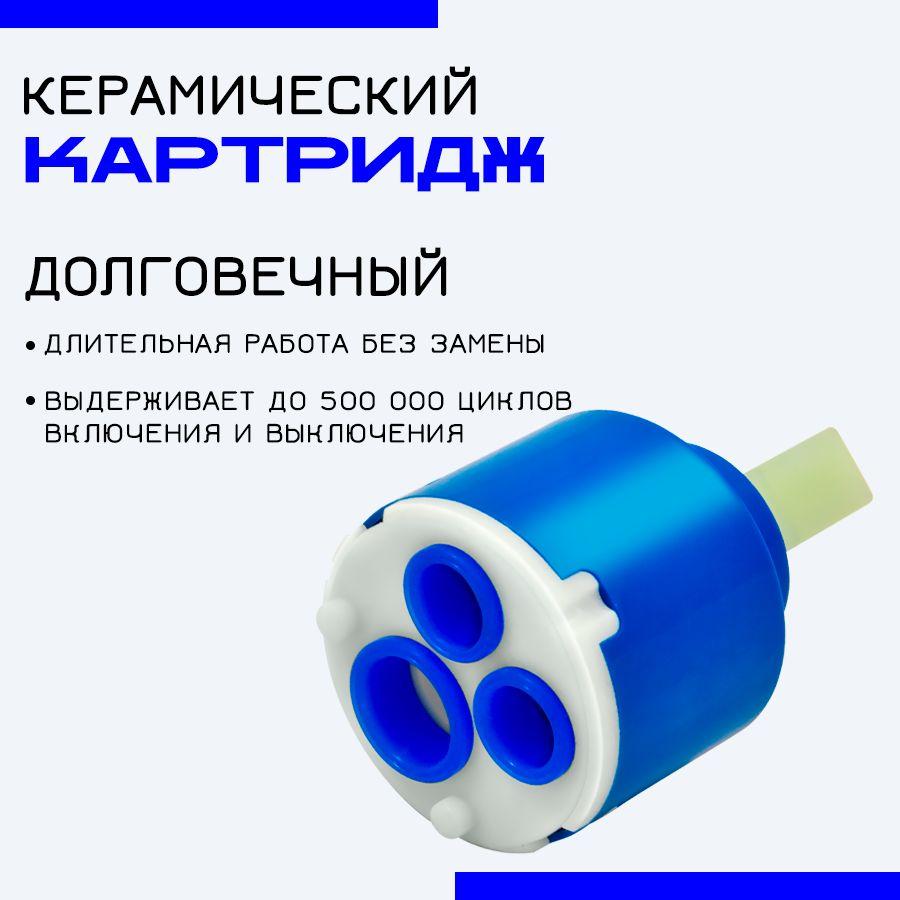 https://cdn1.ozone.ru/s3/multimedia-1-v/7030765291.jpg