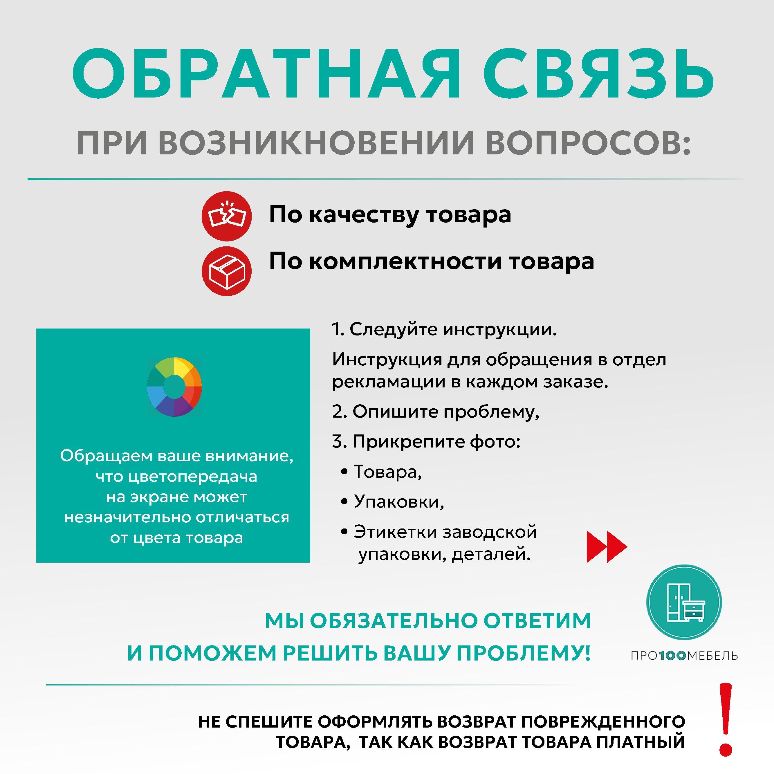 https://cdn1.ozone.ru/s3/multimedia-1-v/7030845463.jpg