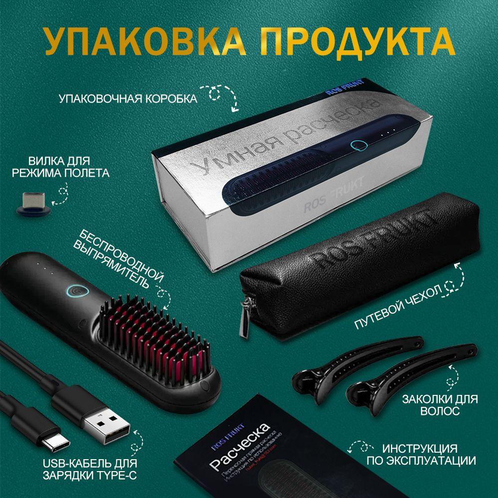 https://cdn1.ozone.ru/s3/multimedia-1-v/7032356743.jpg