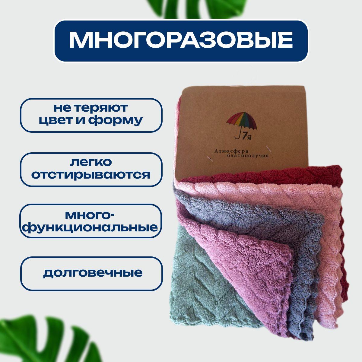 https://cdn1.ozone.ru/s3/multimedia-1-v/7032880075.jpg