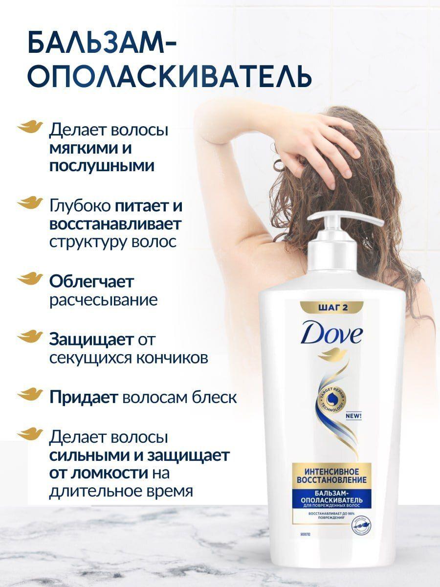 https://cdn1.ozone.ru/s3/multimedia-1-v/7034808019.jpg