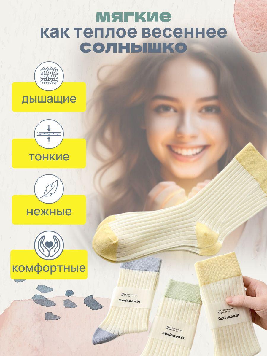 https://cdn1.ozone.ru/s3/multimedia-1-v/7042774567.jpg