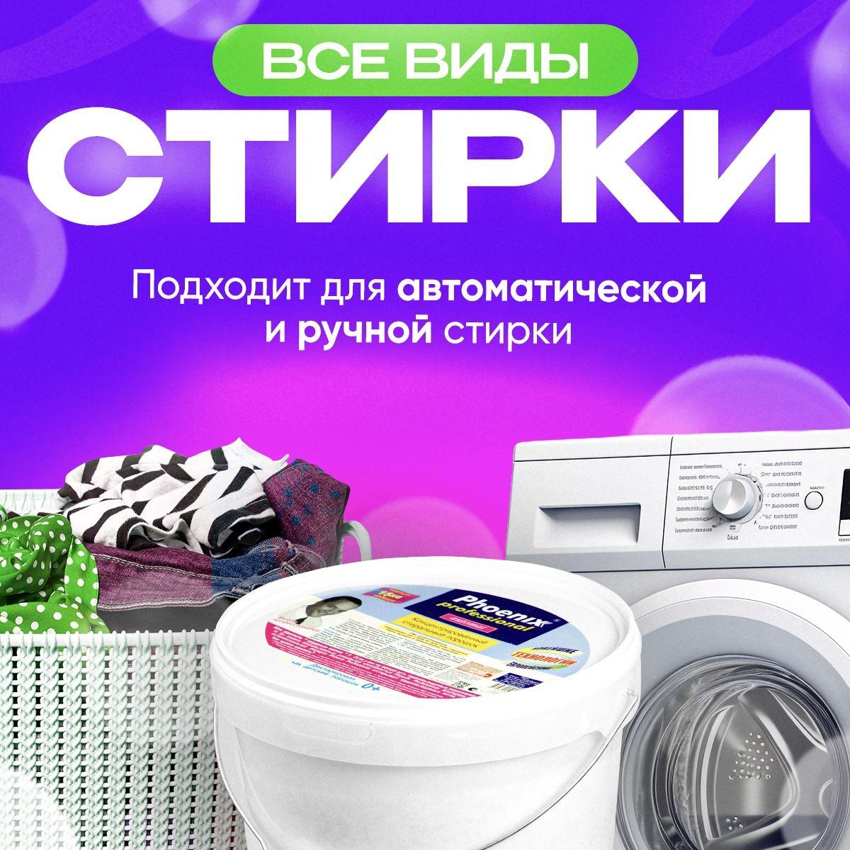 https://cdn1.ozone.ru/s3/multimedia-1-v/7044981439.jpg