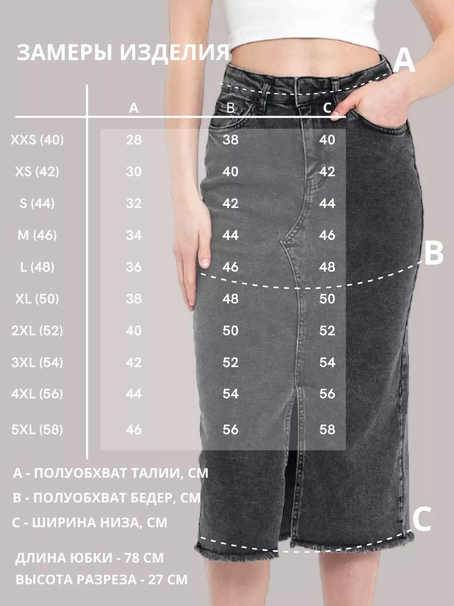 https://cdn1.ozone.ru/s3/multimedia-1-v/7045673071.jpg