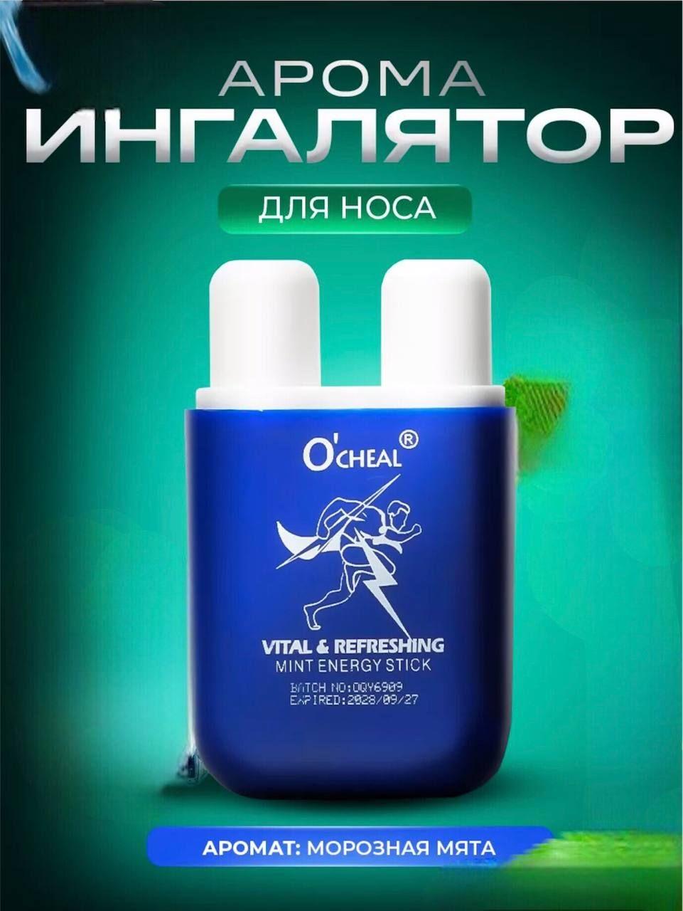 https://cdn1.ozone.ru/s3/multimedia-1-v/7045956715.jpg