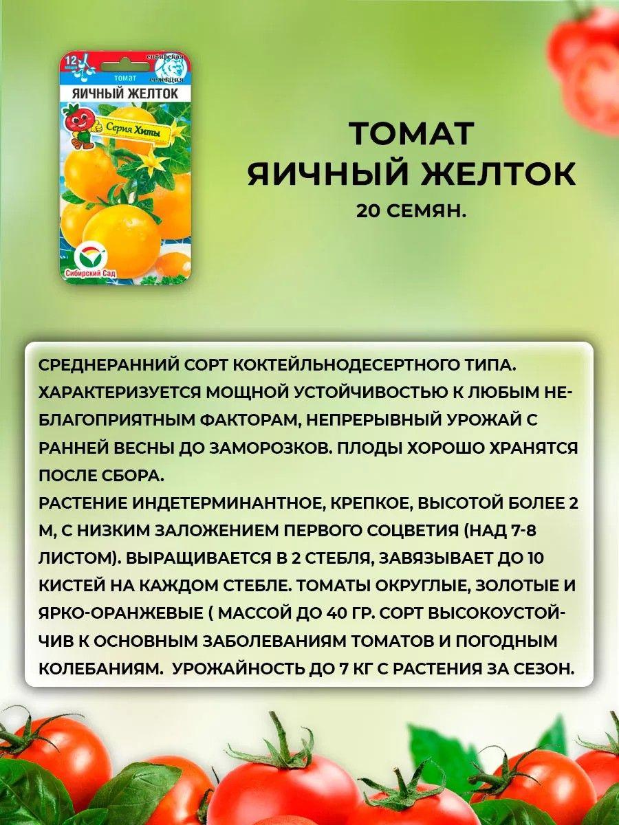 https://cdn1.ozone.ru/s3/multimedia-1-v/7047857263.jpg