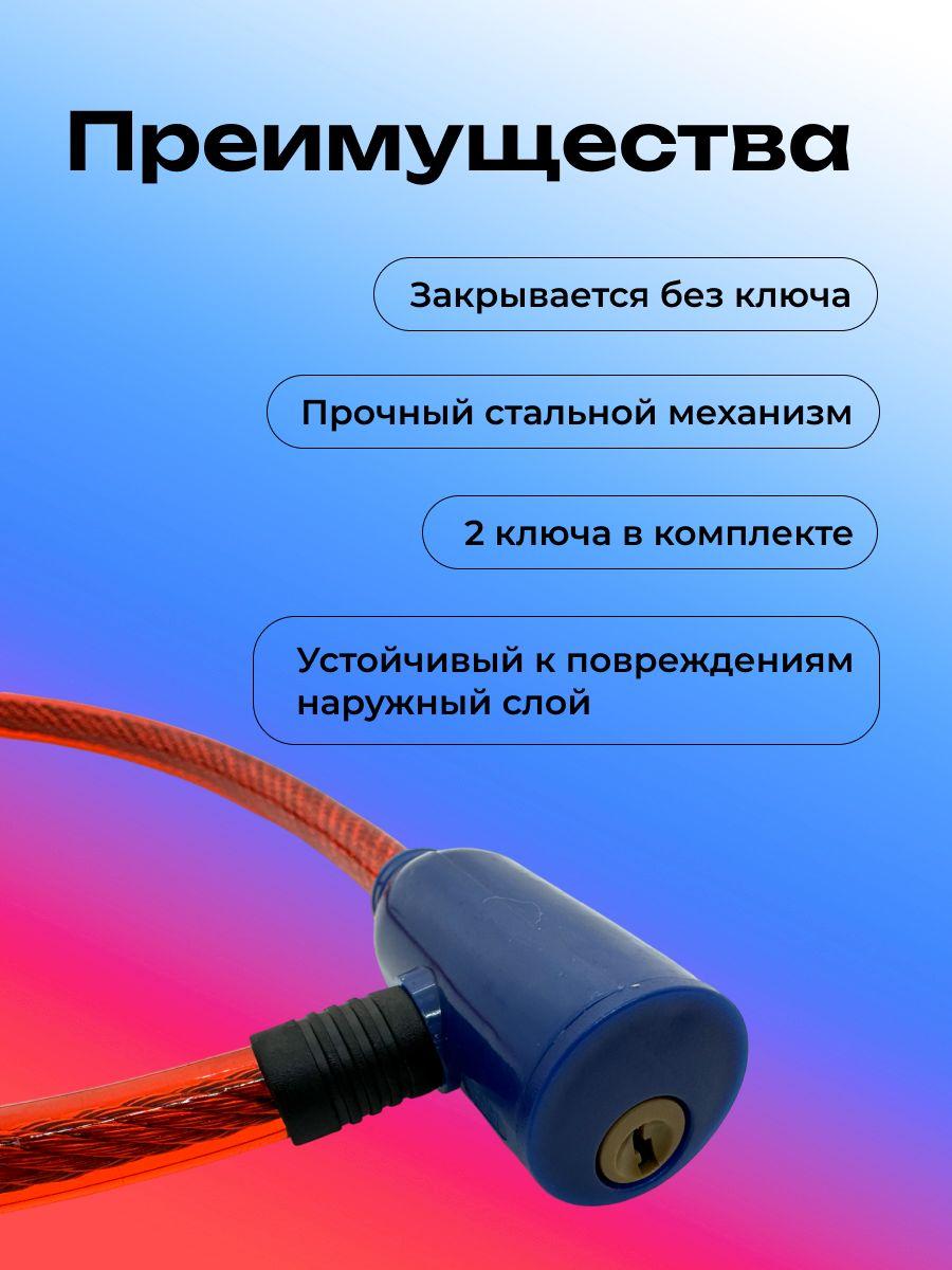 https://cdn1.ozone.ru/s3/multimedia-1-v/7050255403.jpg