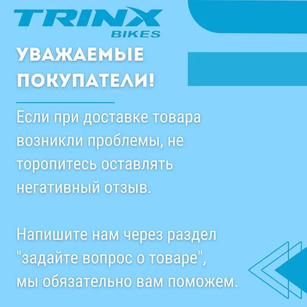 https://cdn1.ozone.ru/s3/multimedia-1-v/7050398719.jpg