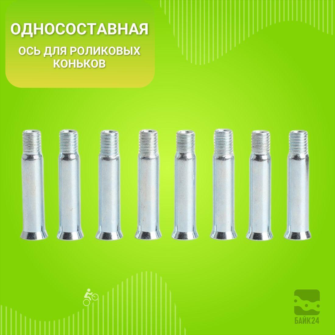 https://cdn1.ozone.ru/s3/multimedia-1-v/7052317879.jpg