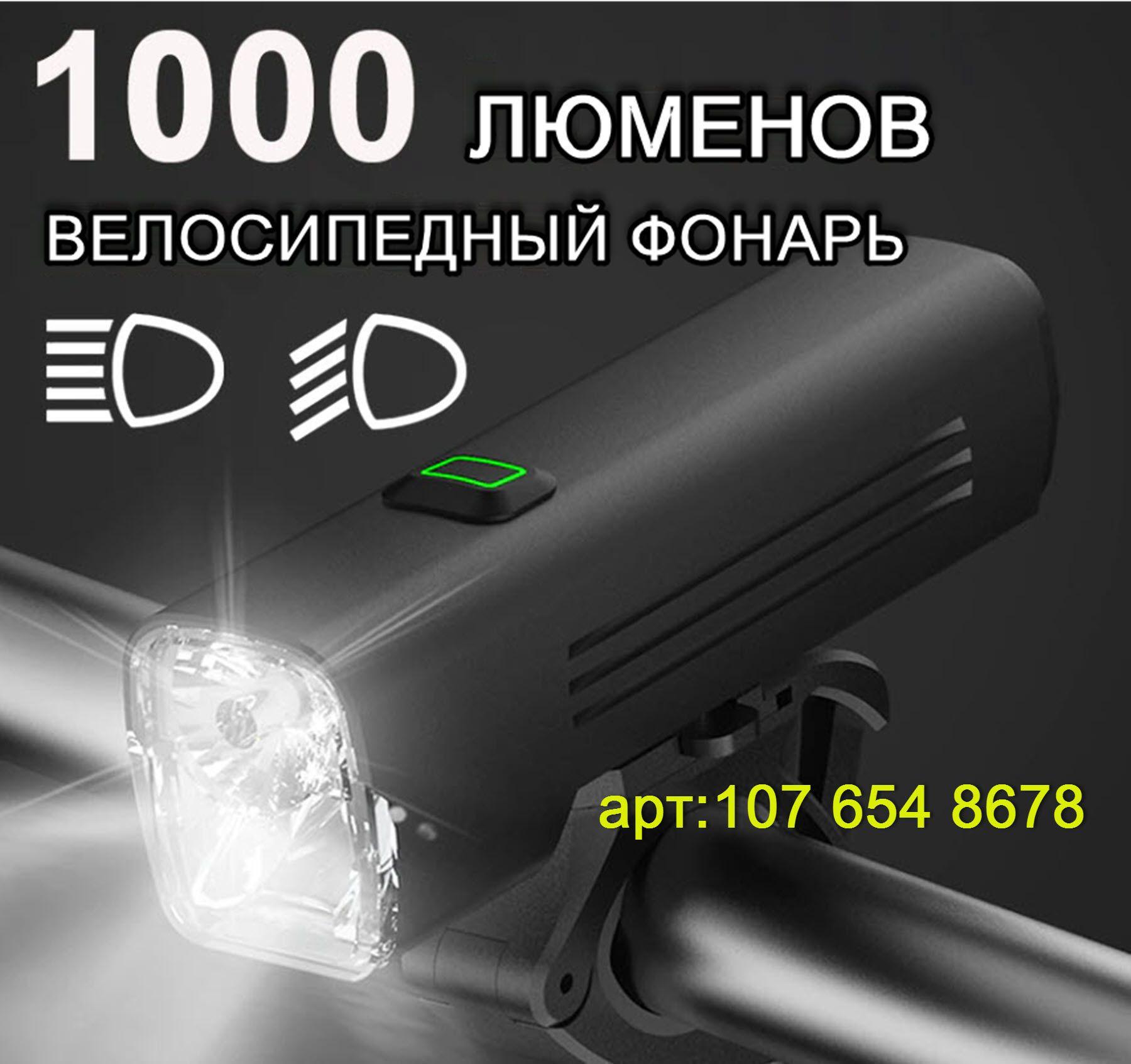 https://cdn1.ozone.ru/s3/multimedia-1-v/7053540295.jpg