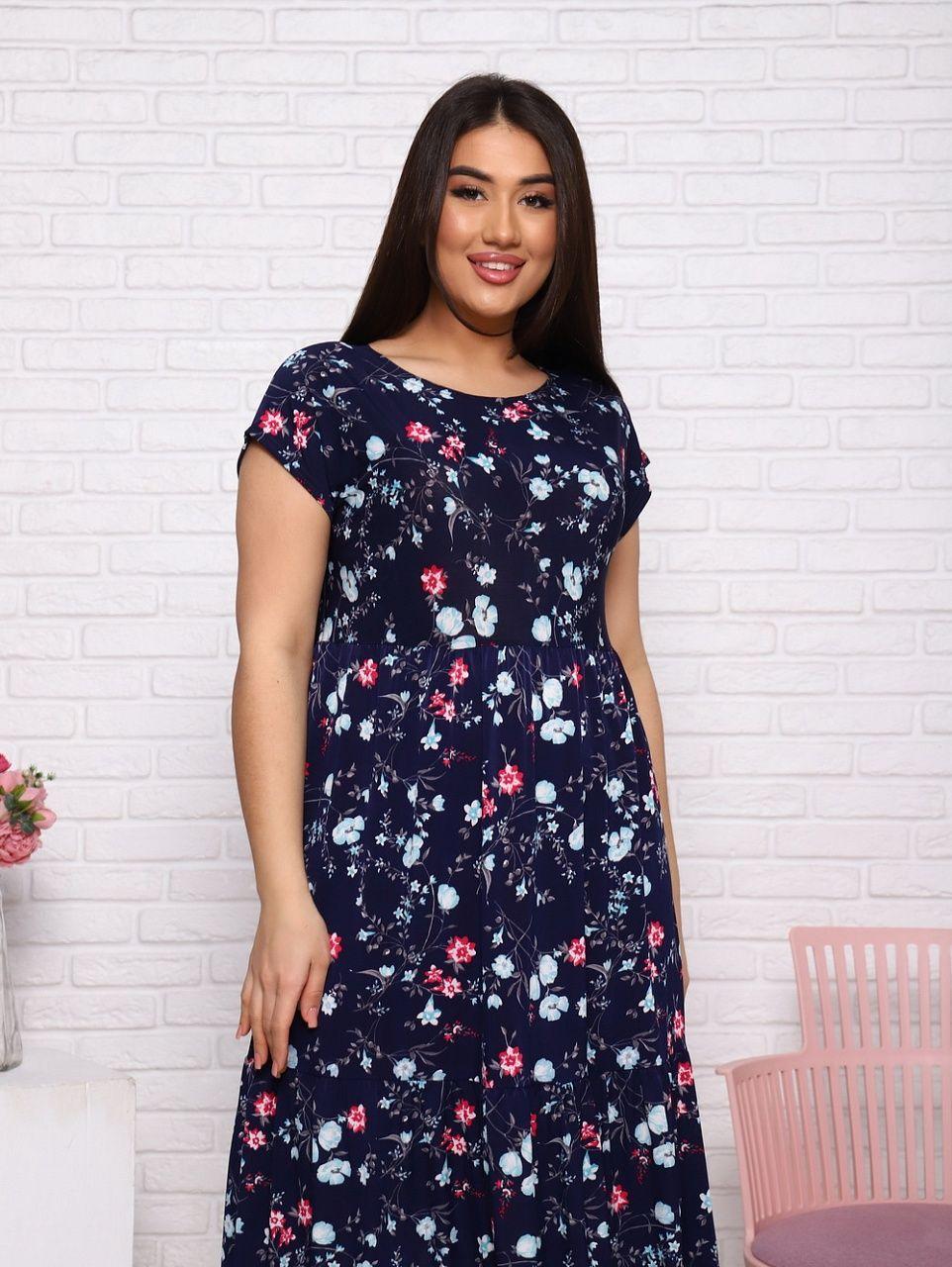 https://cdn1.ozone.ru/s3/multimedia-1-v/7054040263.jpg