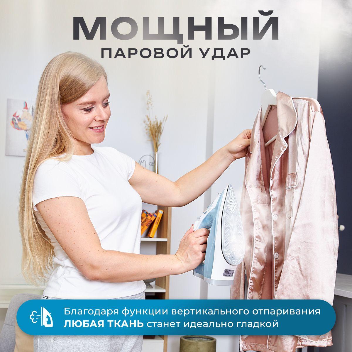 https://cdn1.ozone.ru/s3/multimedia-1-v/7054414591.jpg