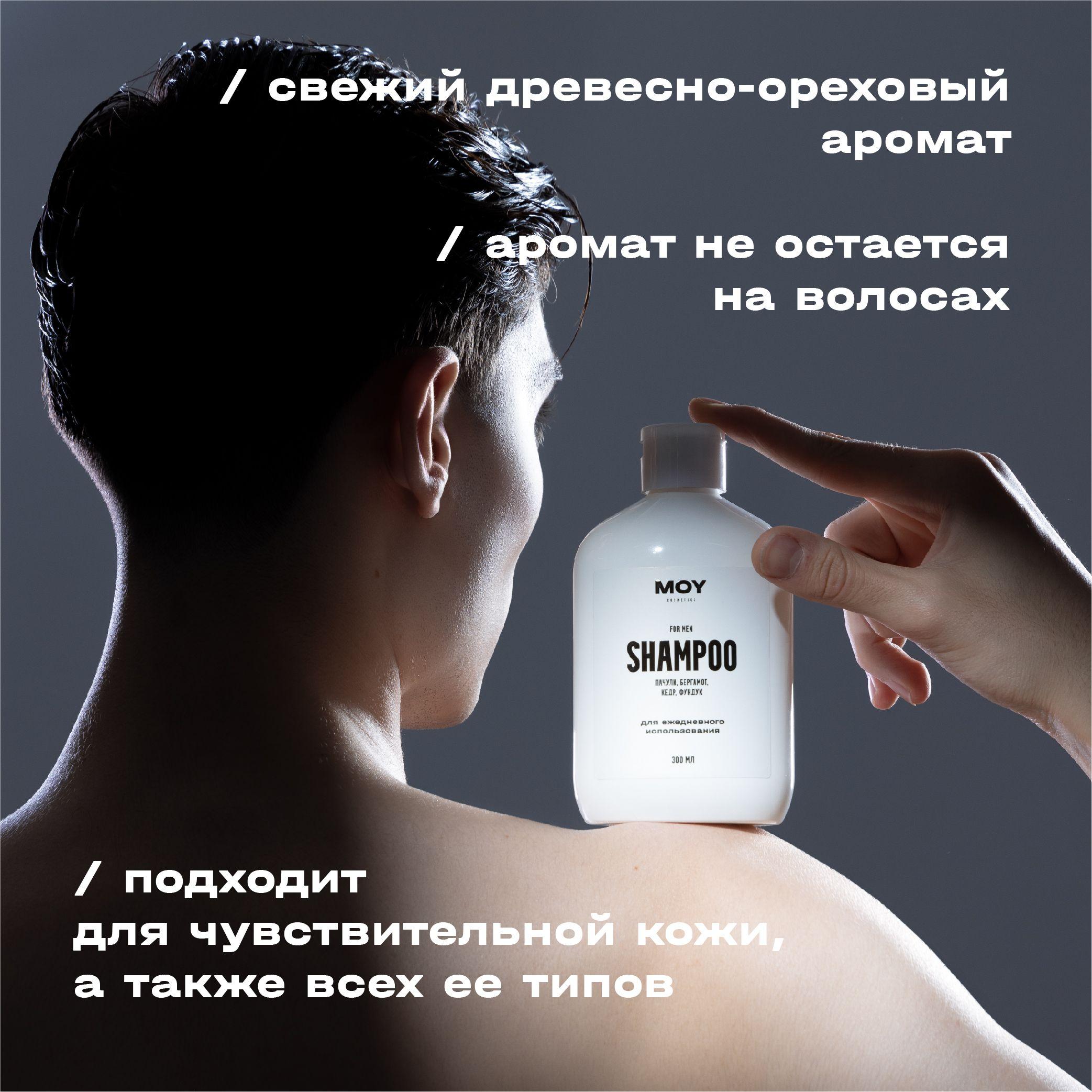 https://cdn1.ozone.ru/s3/multimedia-1-v/7056019543.jpg