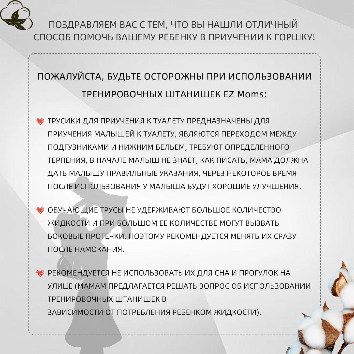 https://cdn1.ozone.ru/s3/multimedia-1-v/7056271363.jpg