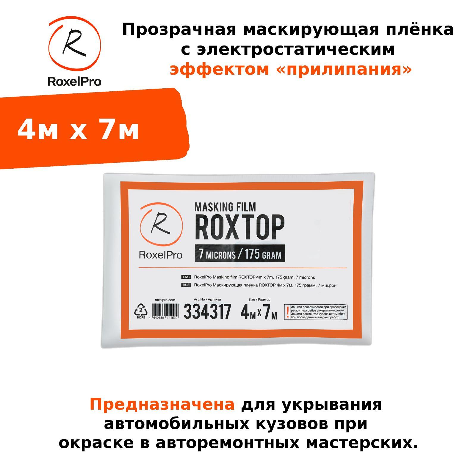 https://cdn1.ozone.ru/s3/multimedia-1-v/7057397119.jpg