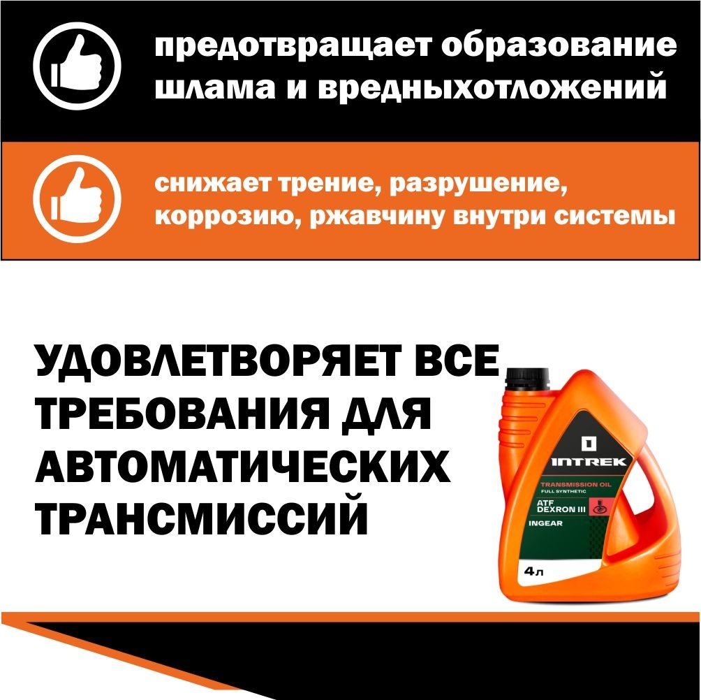 https://cdn1.ozone.ru/s3/multimedia-1-v/7060489375.jpg