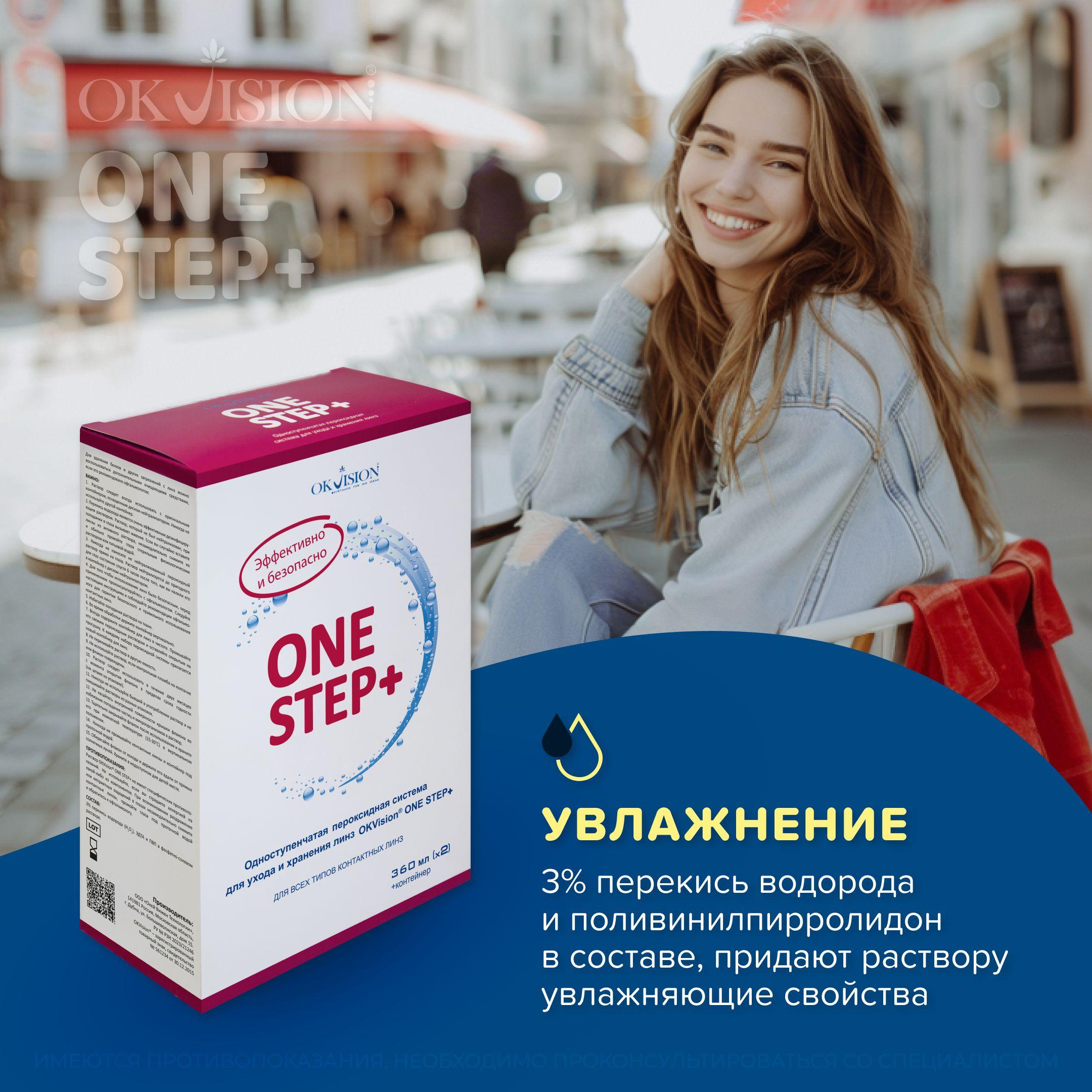 https://cdn1.ozone.ru/s3/multimedia-1-v/7061085427.jpg