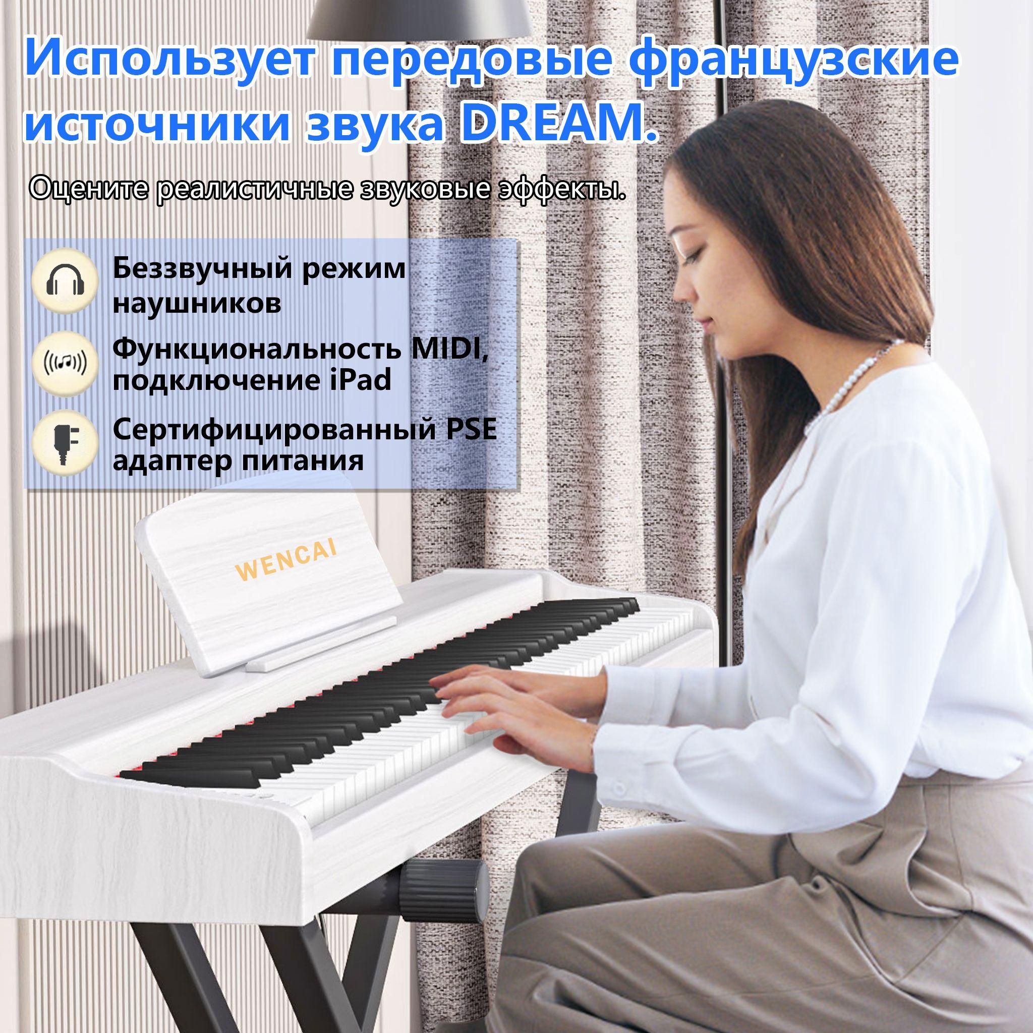 https://cdn1.ozone.ru/s3/multimedia-1-v/7061532763.jpg