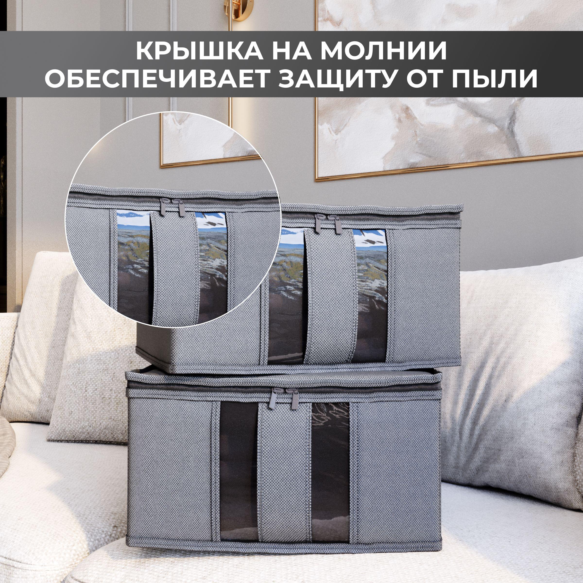 https://cdn1.ozone.ru/s3/multimedia-1-v/7062432799.jpg