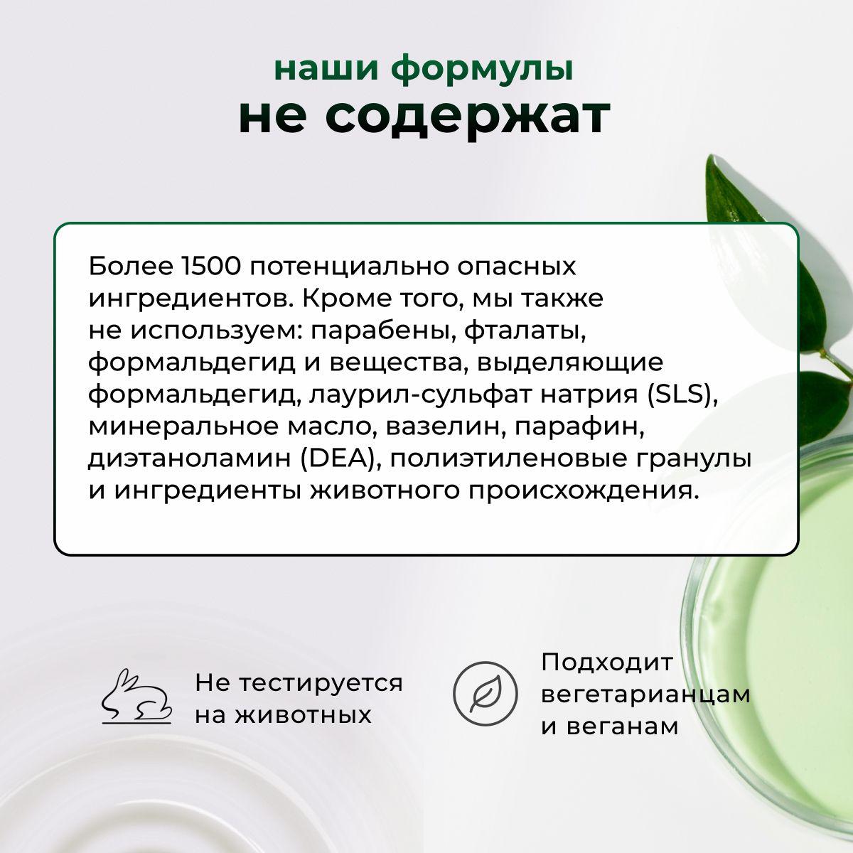 https://cdn1.ozone.ru/s3/multimedia-1-v/7062725299.jpg