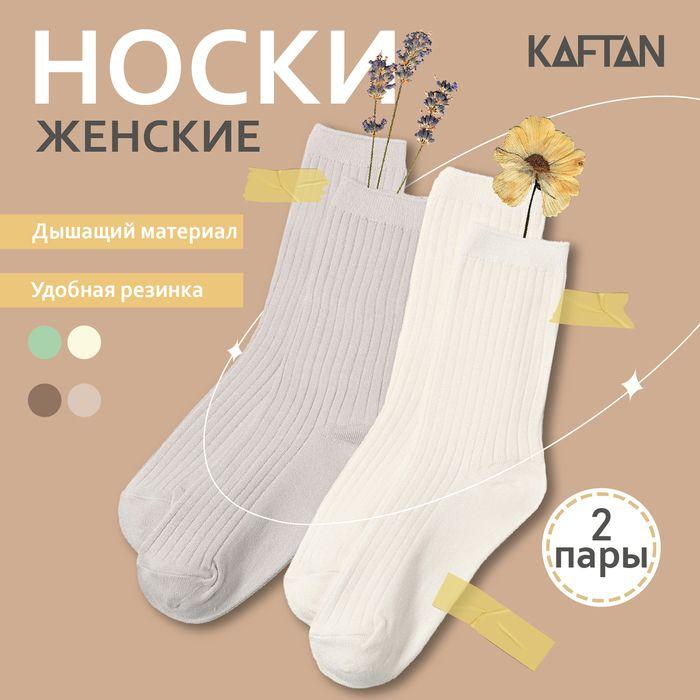 https://cdn1.ozone.ru/s3/multimedia-1-v/7062822139.jpg