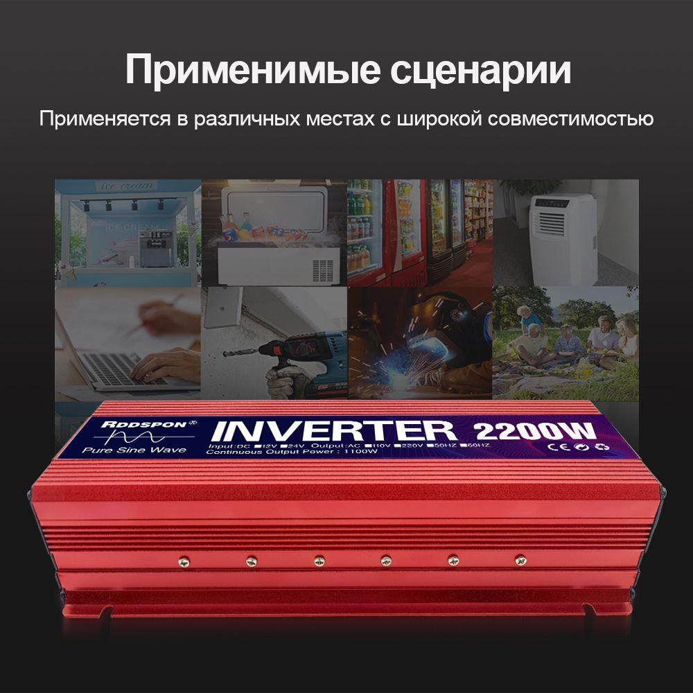 https://cdn1.ozone.ru/s3/multimedia-1-v/7064889727.jpg