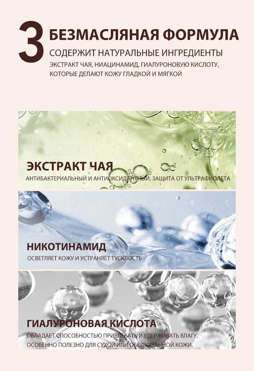 https://cdn1.ozone.ru/s3/multimedia-1-v/7065248467.jpg