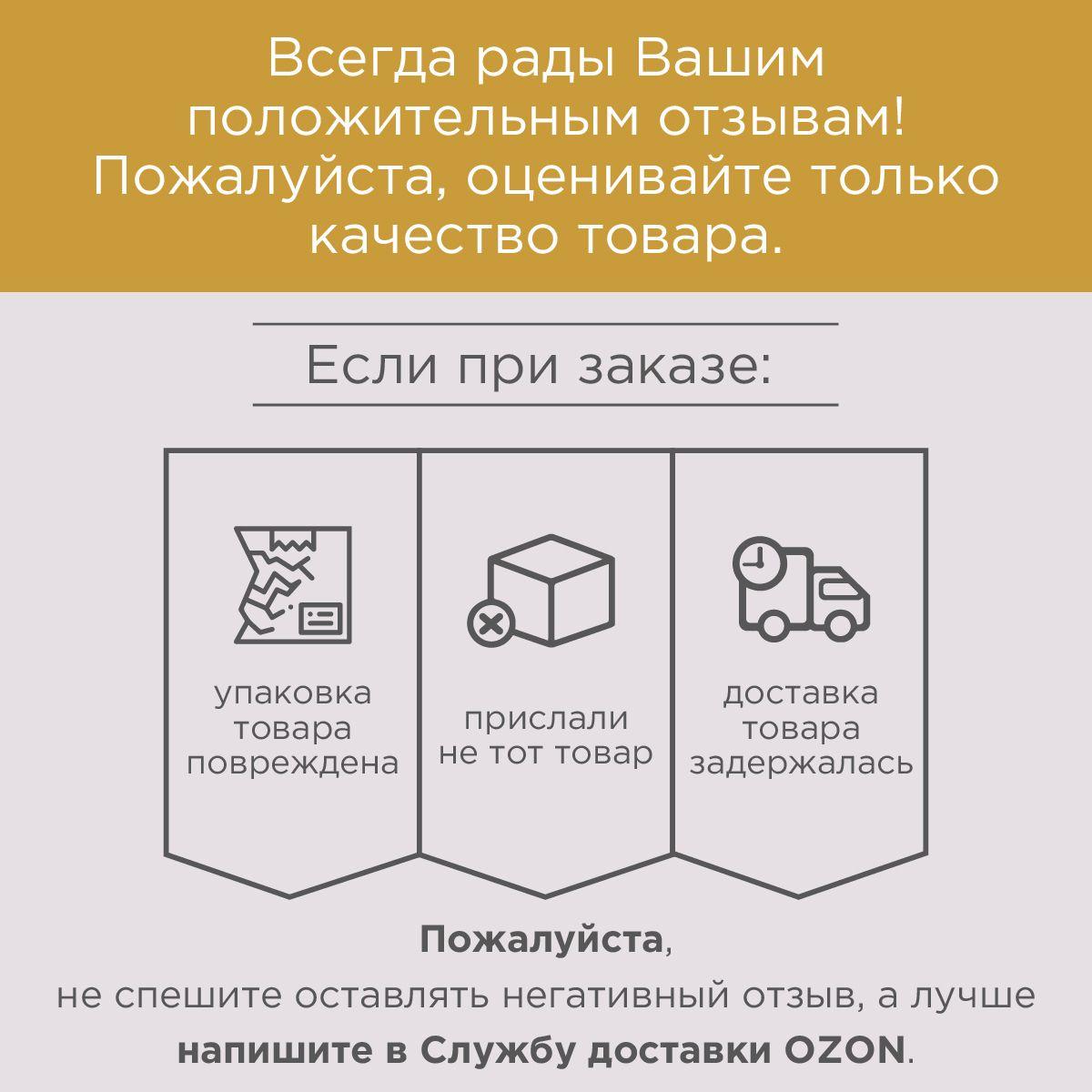 https://cdn1.ozone.ru/s3/multimedia-1-v/7065885091.jpg