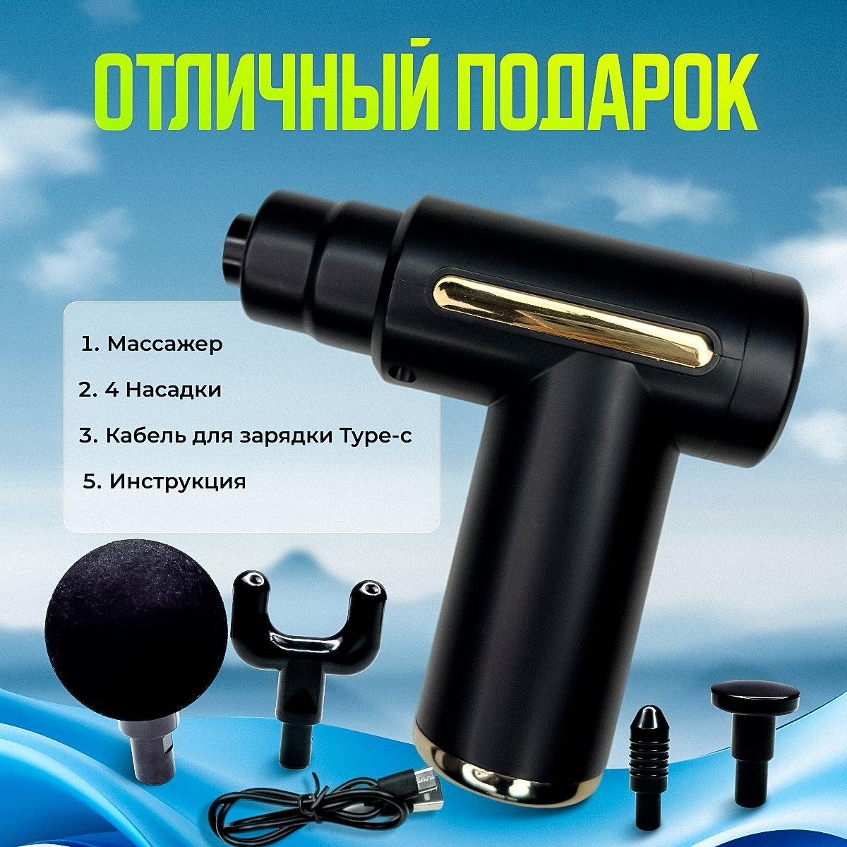 https://cdn1.ozone.ru/s3/multimedia-1-v/7065978727.jpg