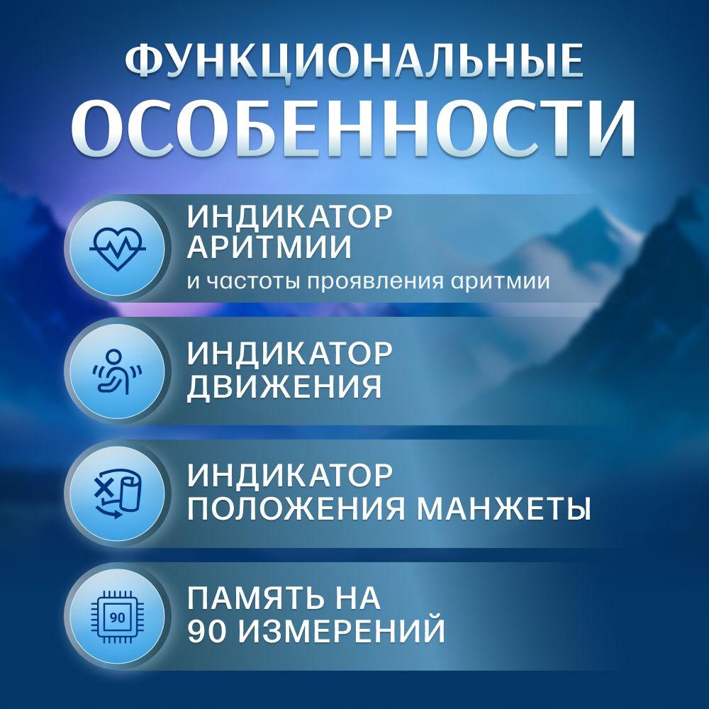 https://cdn1.ozone.ru/s3/multimedia-1-v/7067808463.jpg