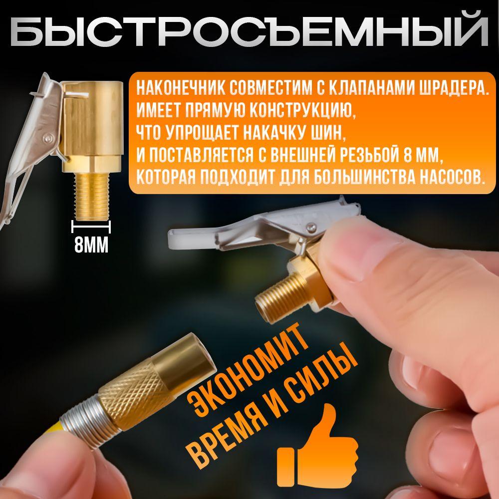 https://cdn1.ozone.ru/s3/multimedia-1-v/7067870815.jpg