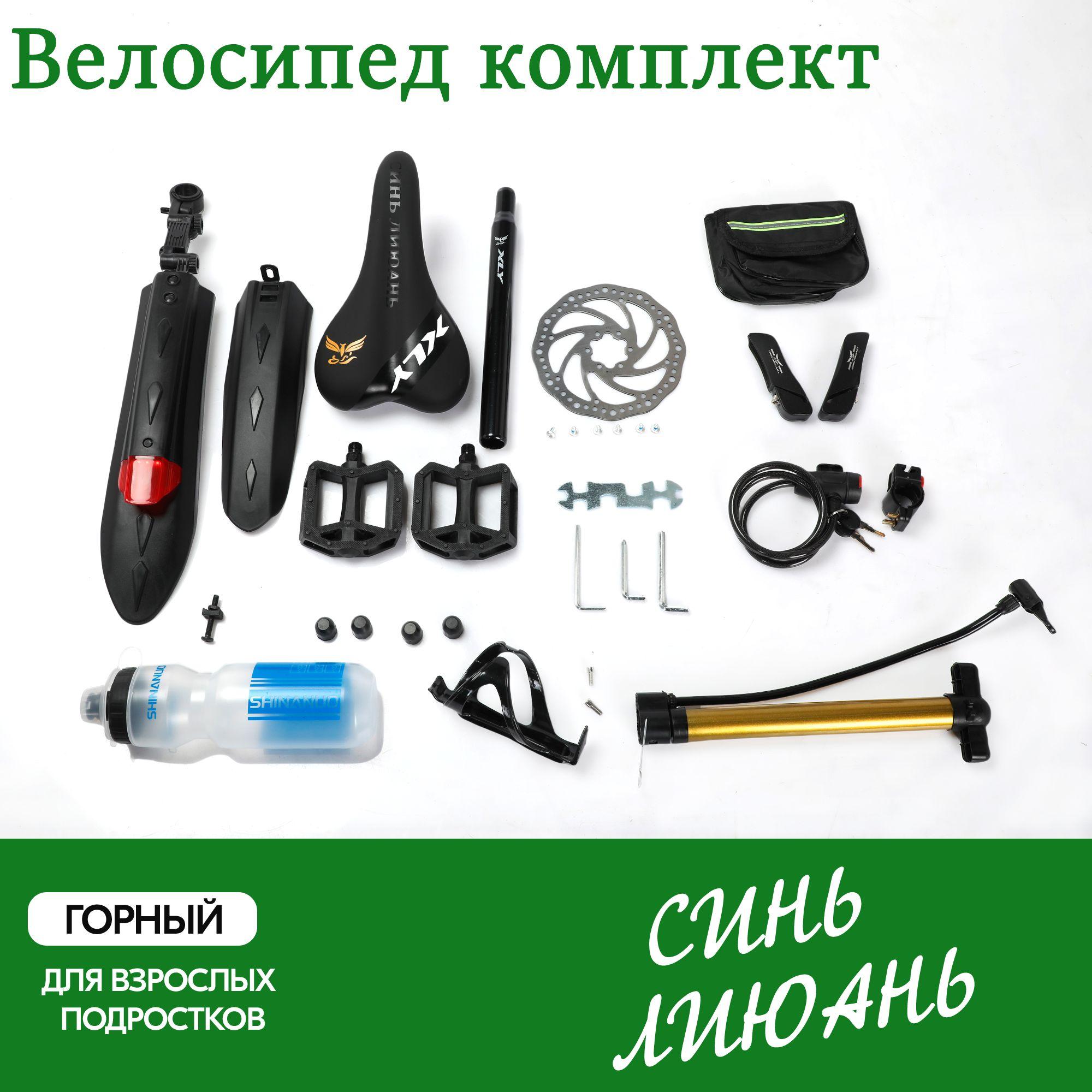 https://cdn1.ozone.ru/s3/multimedia-1-v/7069349299.jpg