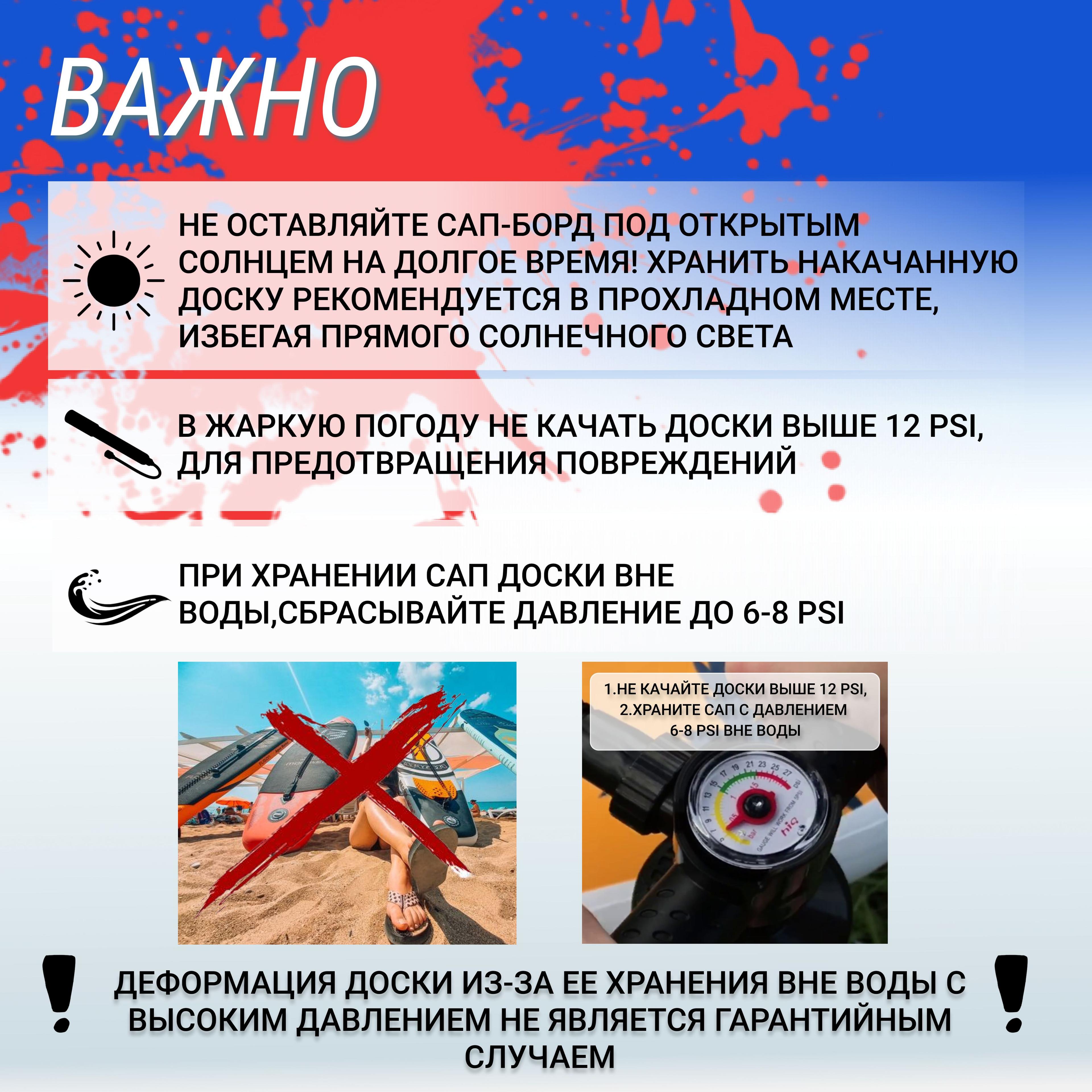 https://cdn1.ozone.ru/s3/multimedia-1-v/7069707571.jpg