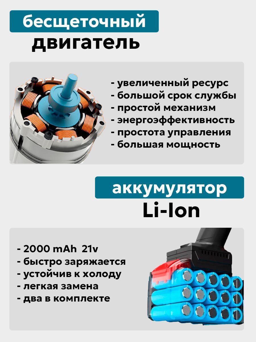 https://cdn1.ozone.ru/s3/multimedia-1-v/7070552491.jpg