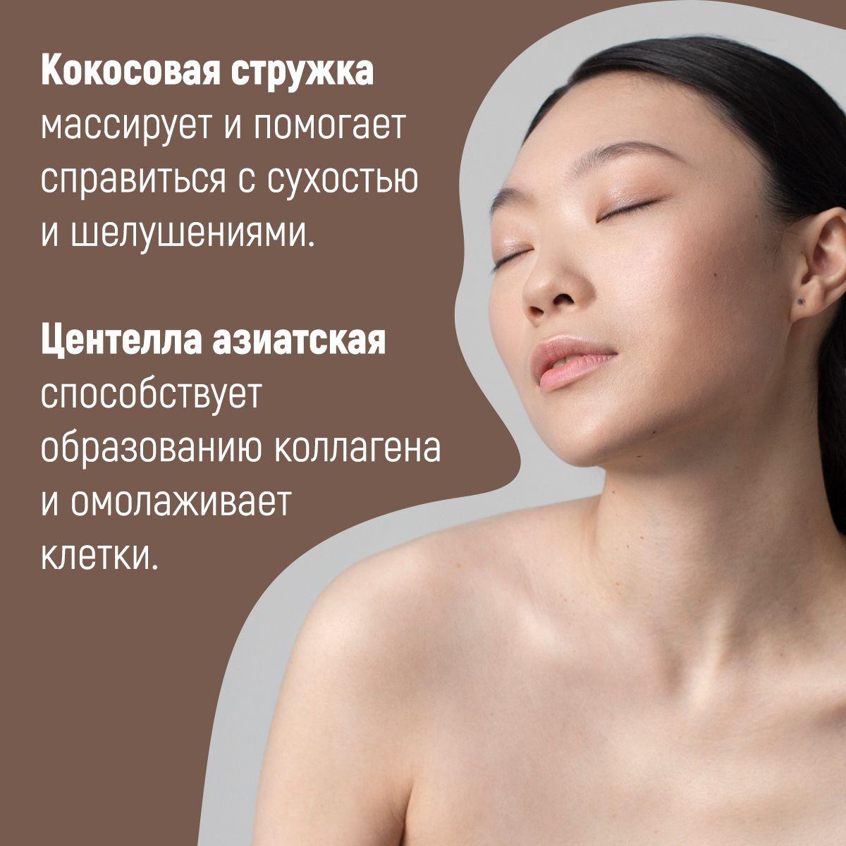 https://cdn1.ozone.ru/s3/multimedia-1-v/7071386071.jpg