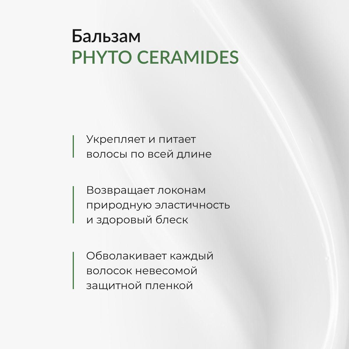 https://cdn1.ozone.ru/s3/multimedia-1-v/7076643979.jpg
