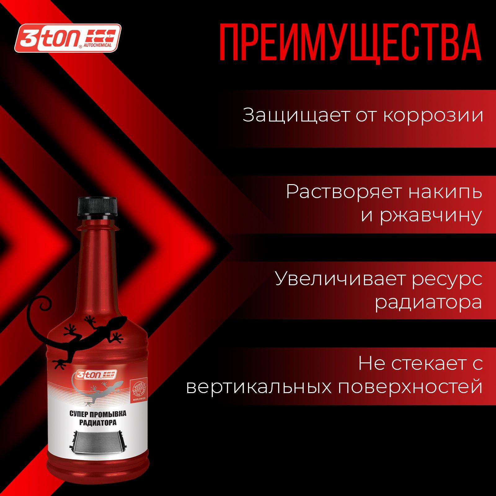 https://cdn1.ozone.ru/s3/multimedia-1-v/7076703307.jpg