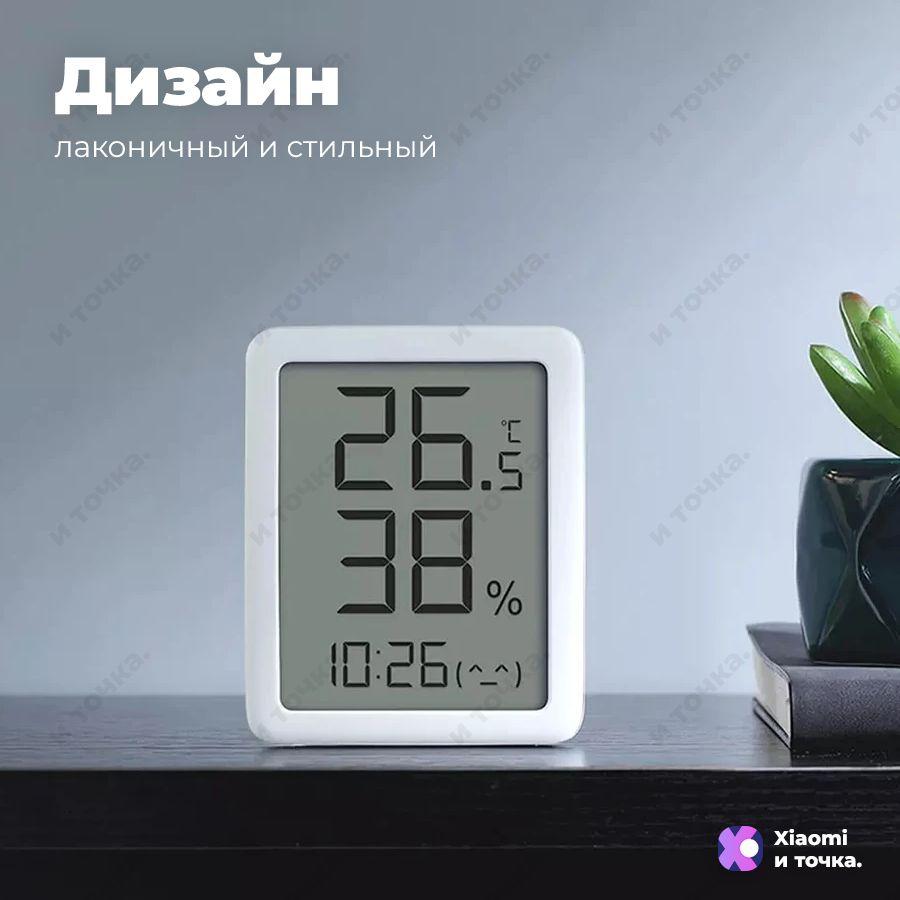 https://cdn1.ozone.ru/s3/multimedia-1-v/7076937883.jpg