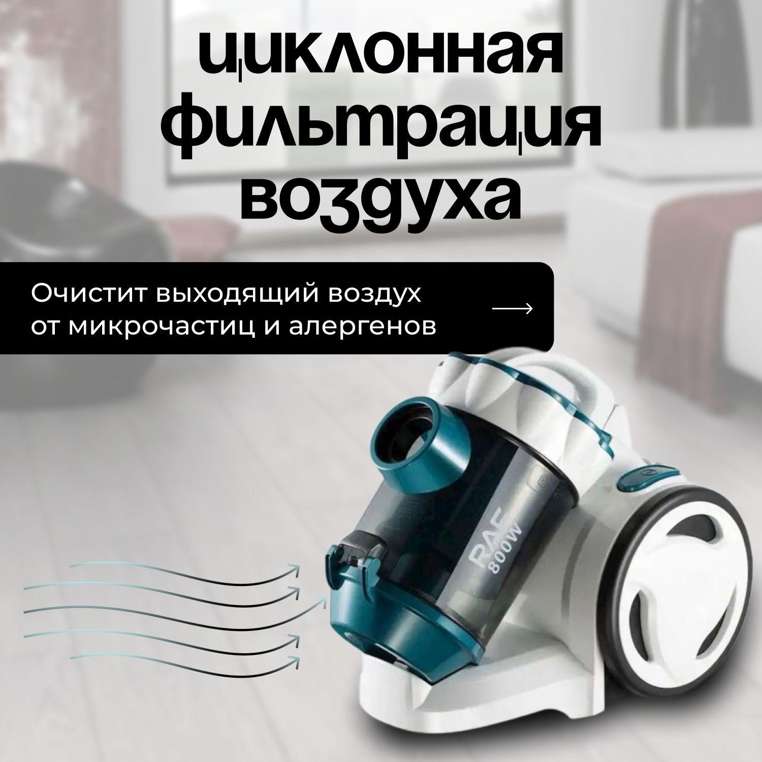 https://cdn1.ozone.ru/s3/multimedia-1-v/7078181647.jpg