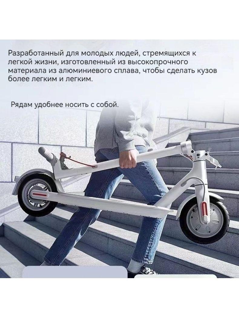 https://cdn1.ozone.ru/s3/multimedia-1-v/7081945195.jpg