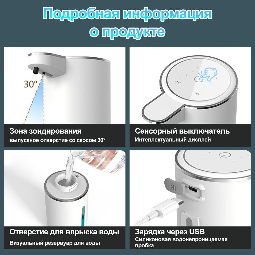 https://cdn1.ozone.ru/s3/multimedia-1-v/7082294359.jpg