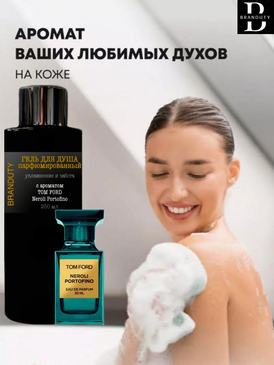 https://cdn1.ozone.ru/s3/multimedia-1-v/7082602159.jpg