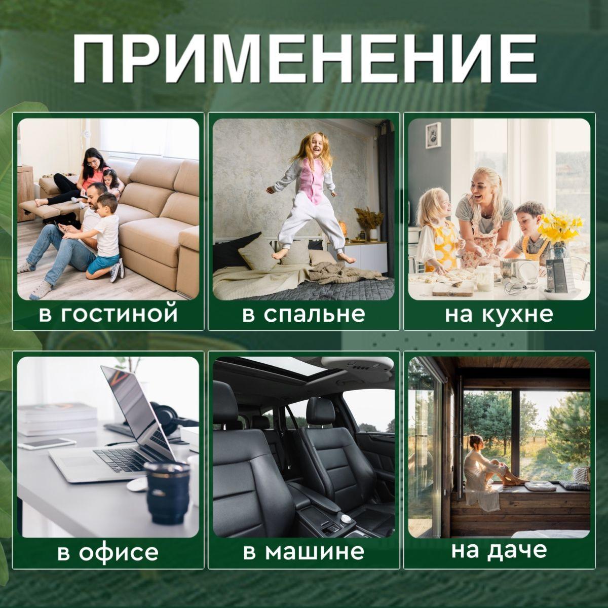 https://cdn1.ozone.ru/s3/multimedia-1-v/7085365231.jpg