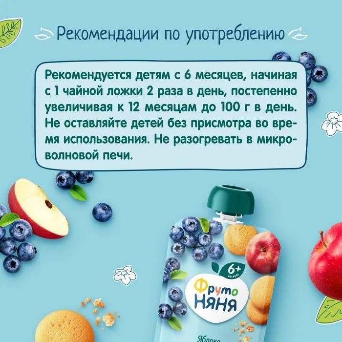 https://cdn1.ozone.ru/s3/multimedia-1-v/7089273247.jpg