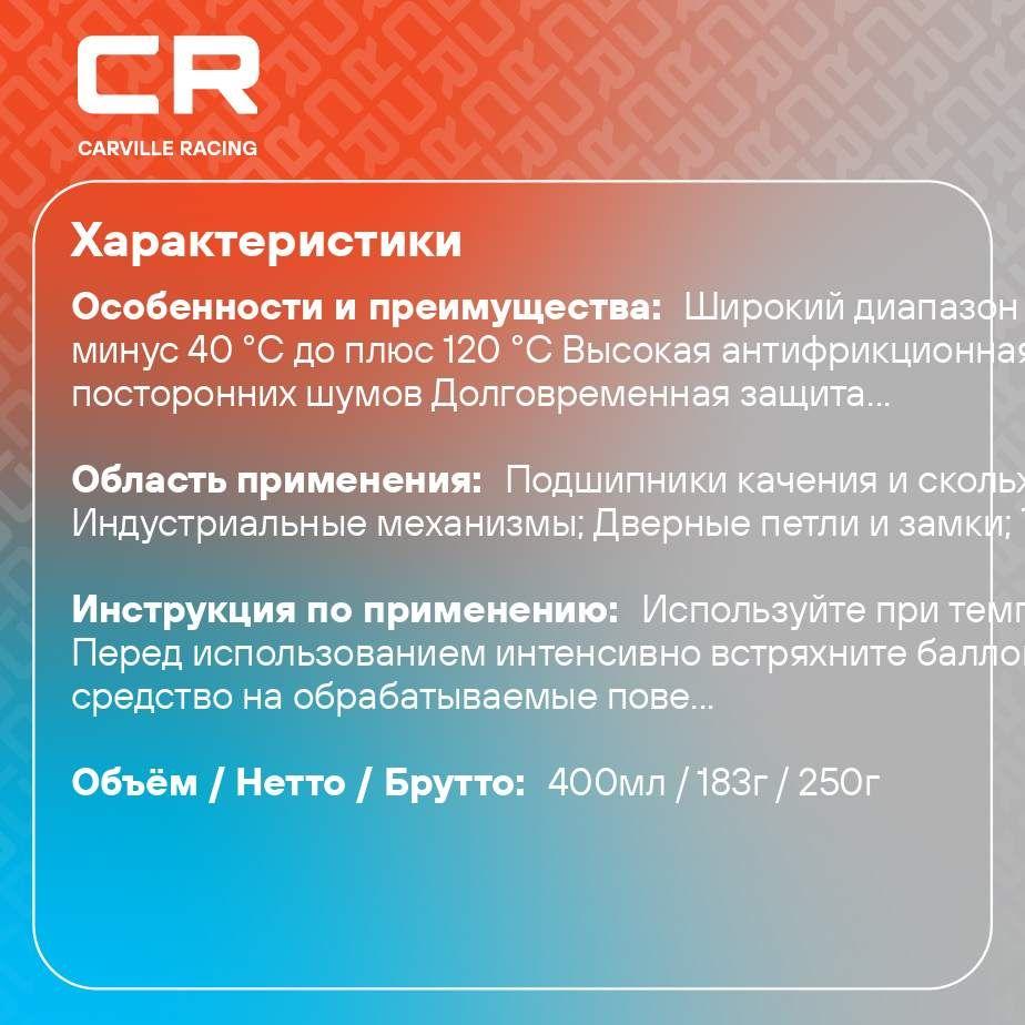 https://cdn1.ozone.ru/s3/multimedia-1-v/7091256163.jpg