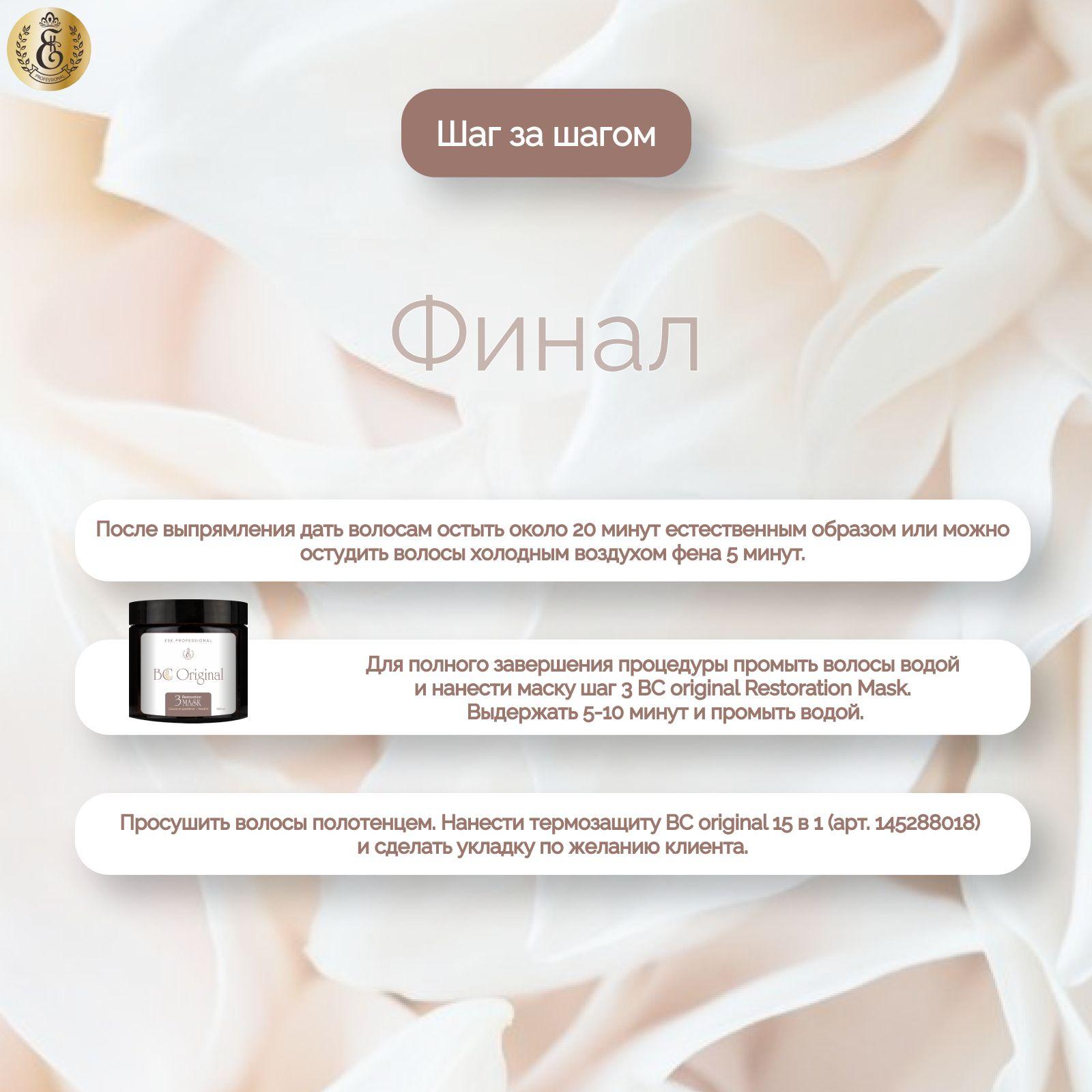 https://cdn1.ozone.ru/s3/multimedia-1-v/7091999131.jpg