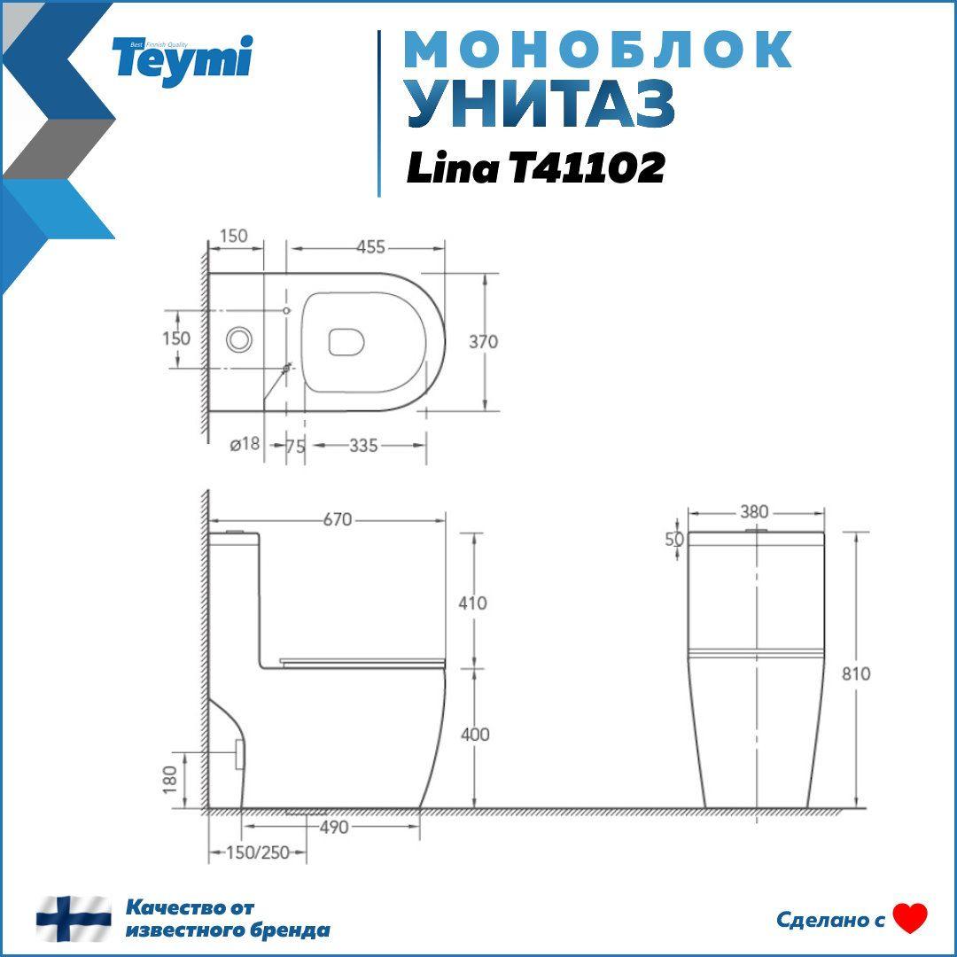 https://cdn1.ozone.ru/s3/multimedia-1-v/7092695587.jpg