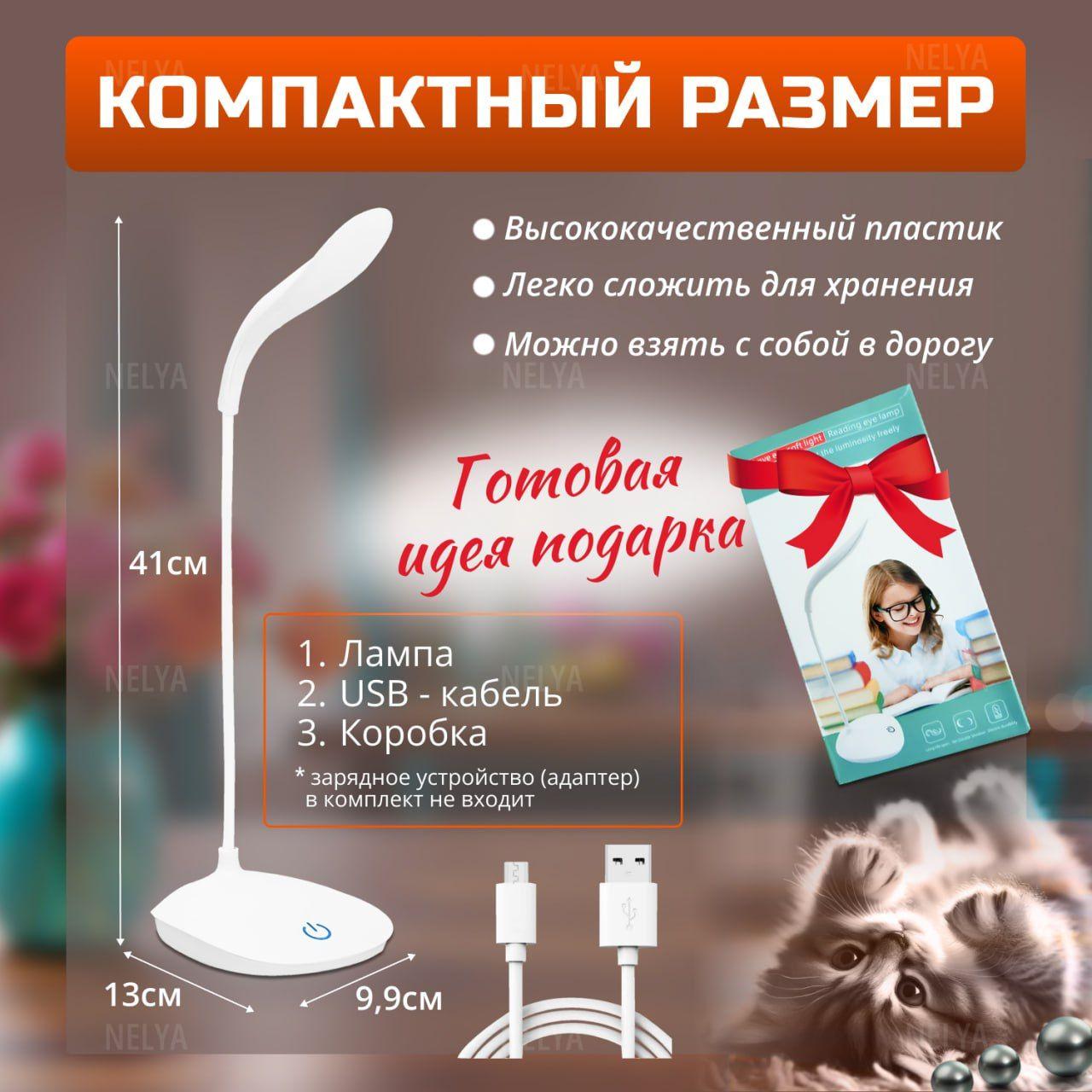https://cdn1.ozone.ru/s3/multimedia-1-v/7093419295.jpg