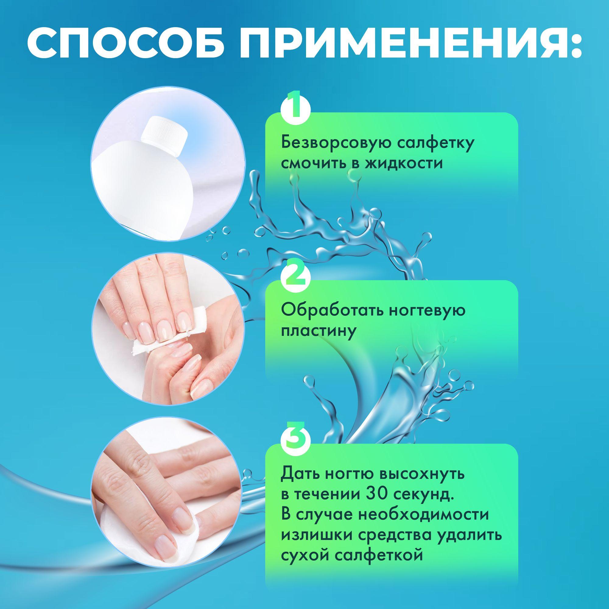 https://cdn1.ozone.ru/s3/multimedia-1-v/7094009767.jpg