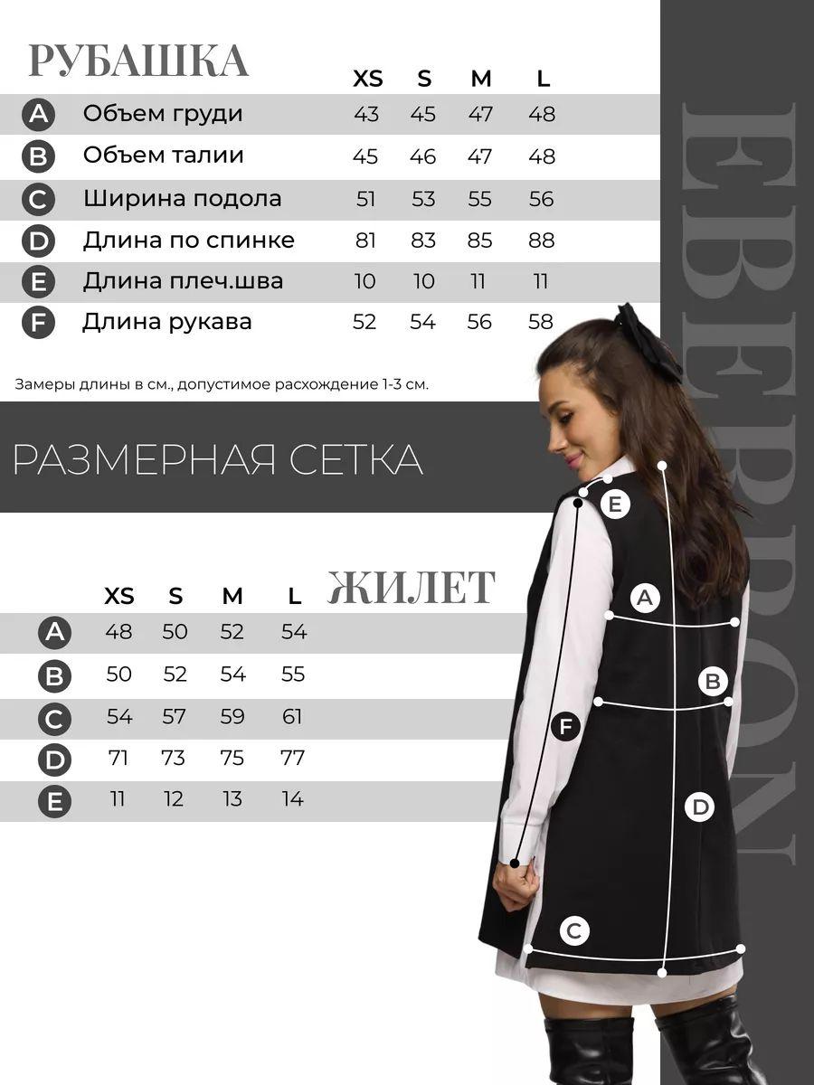 https://cdn1.ozone.ru/s3/multimedia-1-v/7094032339.jpg